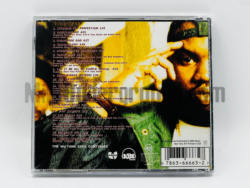 Raekwon Only Built 4 Cuban Linx レコード Raekwon - Only Built 4 Cuban Linx (Purple Vinyl LP)