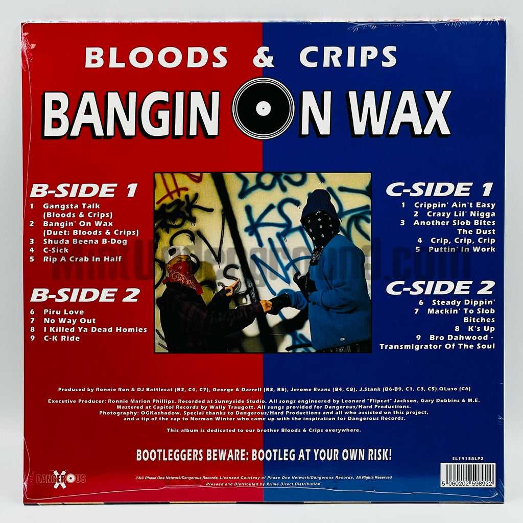 洋楽 BANGIN ON WAX Part III No Passes BANGIN ON WAX PART III -NO PASSES- - Compilation by Various