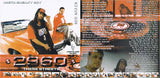 2960: These Streets: CD
