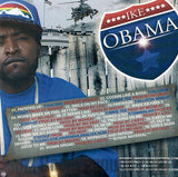 Innerstate Ike: As Ike Obama: CD/DVD Pack