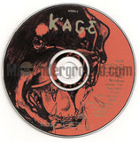 Kage: Enemies Get Yo Money Right: CD