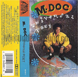 M. Doc: Universal Poet: Cassette
