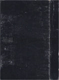 Various Artists: Polygram Records: Jeep Tape: Cassette: Promo