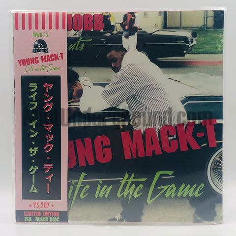 Young Mack T: Life In The Game: Vinyl