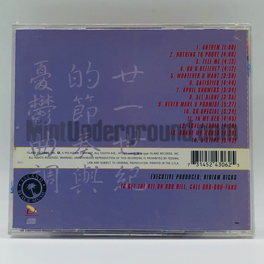 Dru Hill: Dru Hill: CD – Mint Underground