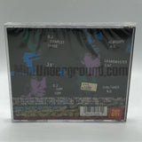 The Cold Crush Brothers: Live In 82: CD