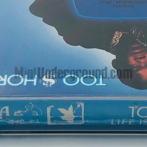 Too Short: Life Is...Too Short: Cassette