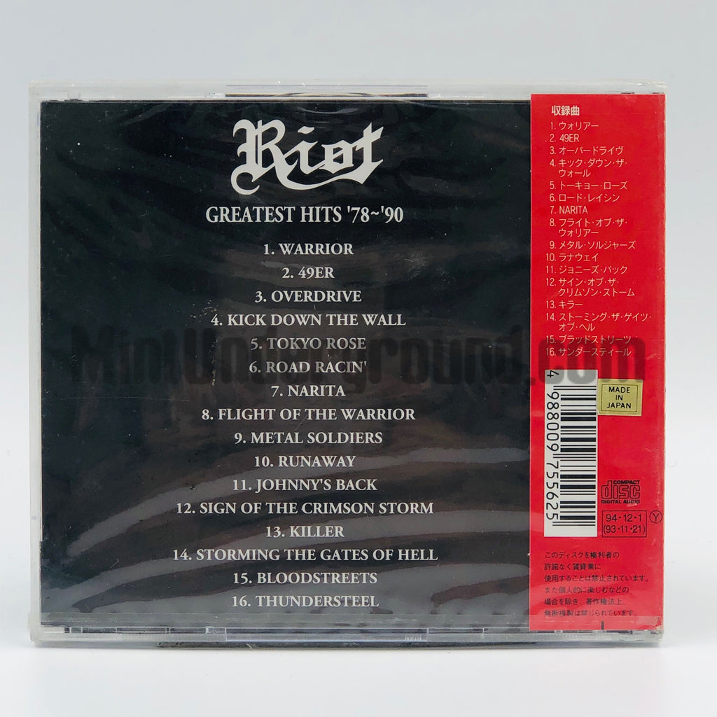 サイン入りCD Riot Riot: Greatest Hits: CD – Mint Underground