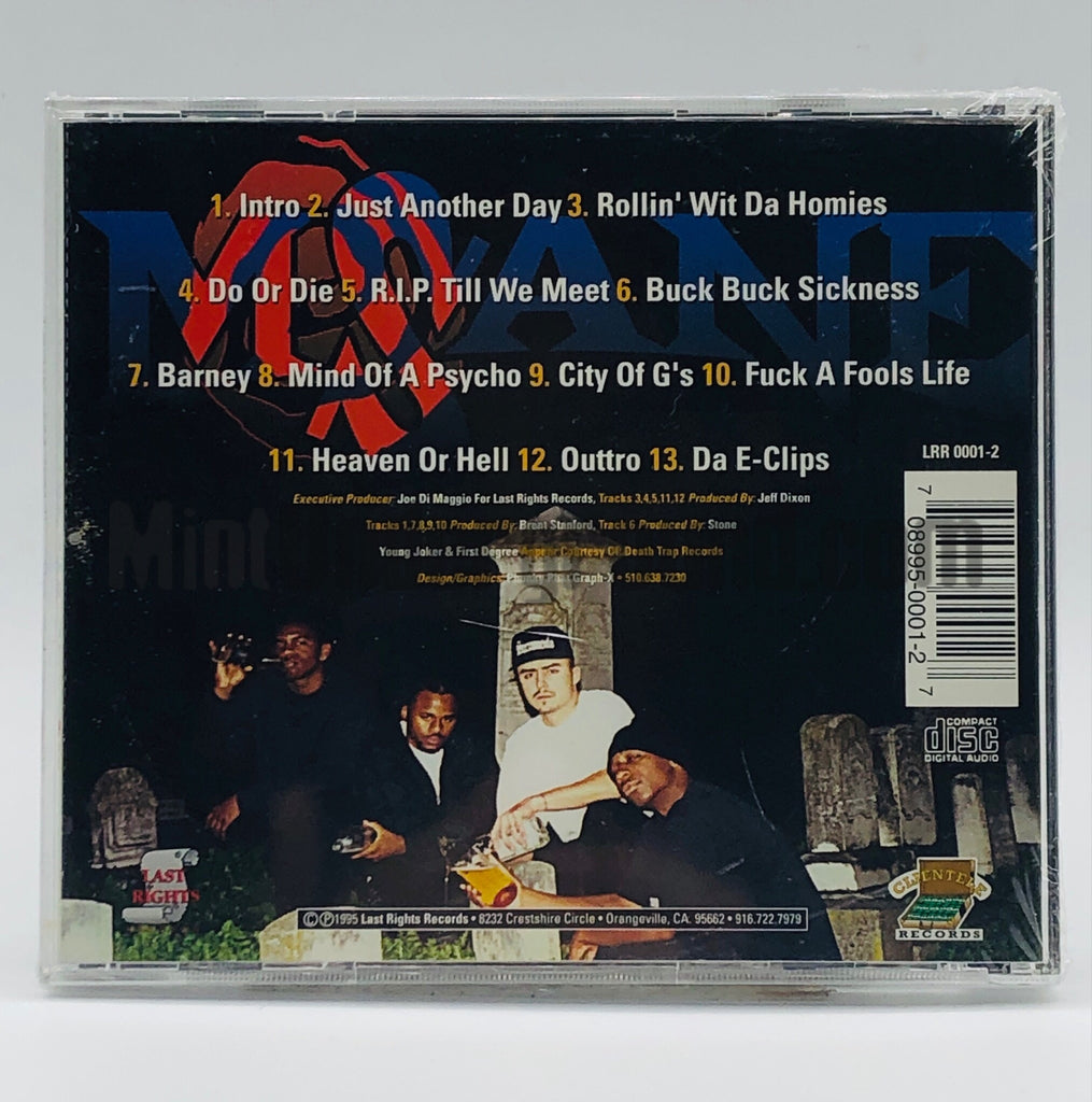 M-Sane/MSane: R.I.P. Till We Meet: CD M-Sane/MSane: R.I.P. Till We Meet: CD