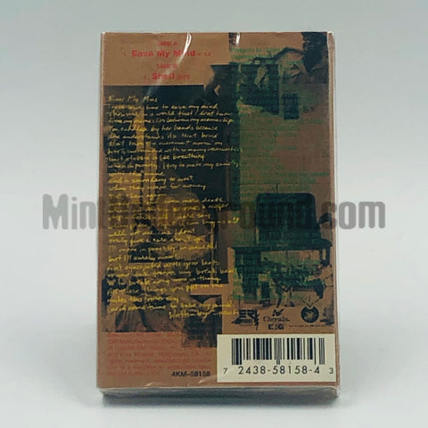 Arrested Development: Ease My Mind: Cassette Single