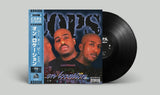 C.O.P.S./COPS (Criminal Over Powering Society): On Location: Vinyl