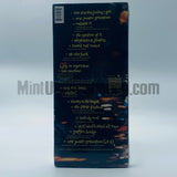 Prince: Music From Graffiti Bridge: CD