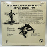 Rudy Ray Moore/Dolemite: This Pussy Belongs To Me: Vinyl