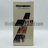 Various Artists: Gospel's Finest: CD