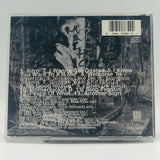 Schooly-D/Schoolly D: Welcome To America: CD