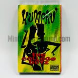College Boyz: Humpin'/Rigamarole: Cassette Single