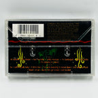 Prime Minister Pete Nice & Daddy Rich – Dust To Dust Cassette, back cover
