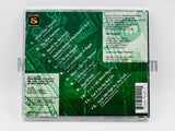 PxMxWx/P.M.W./PMW: High Life: CD