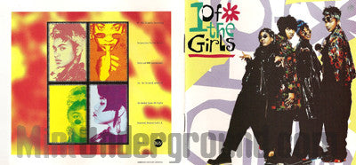 1 Of The Girls – 1 Of The Girls CD, additional photo 2
