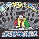 Bass Master Funk: In The Funk Box: CD