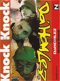 Da Homlez: Knock Knock: Cassette Single