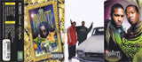 Da Productz: Lavish Lifestyles: Cassette