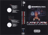 Various: Short Records: Nationwide Independence Day: Cassette