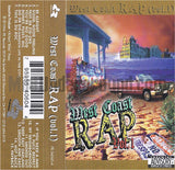 Various Artists: West Coast Rap Vol. 1: Cassette