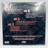 Young Dre D: Troubled Mind: Vinyl
