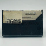 2 In A Room: She's Got Me Going Crazy: Cassette Single
