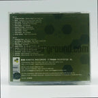 Timo Maas – Music For The Maases - Volume One CD, back cover
