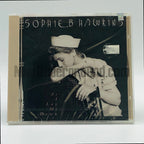 Sophie B. Hawkins – As I Lay Me Down CD Single, front cover