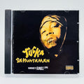 Tucka Da Huntaman – Concrete Jungle 1995 CD, front cover