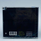 The Human League – Octopus CD, back cover