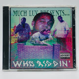 Much Luv Records presents: Who Riddin: CD